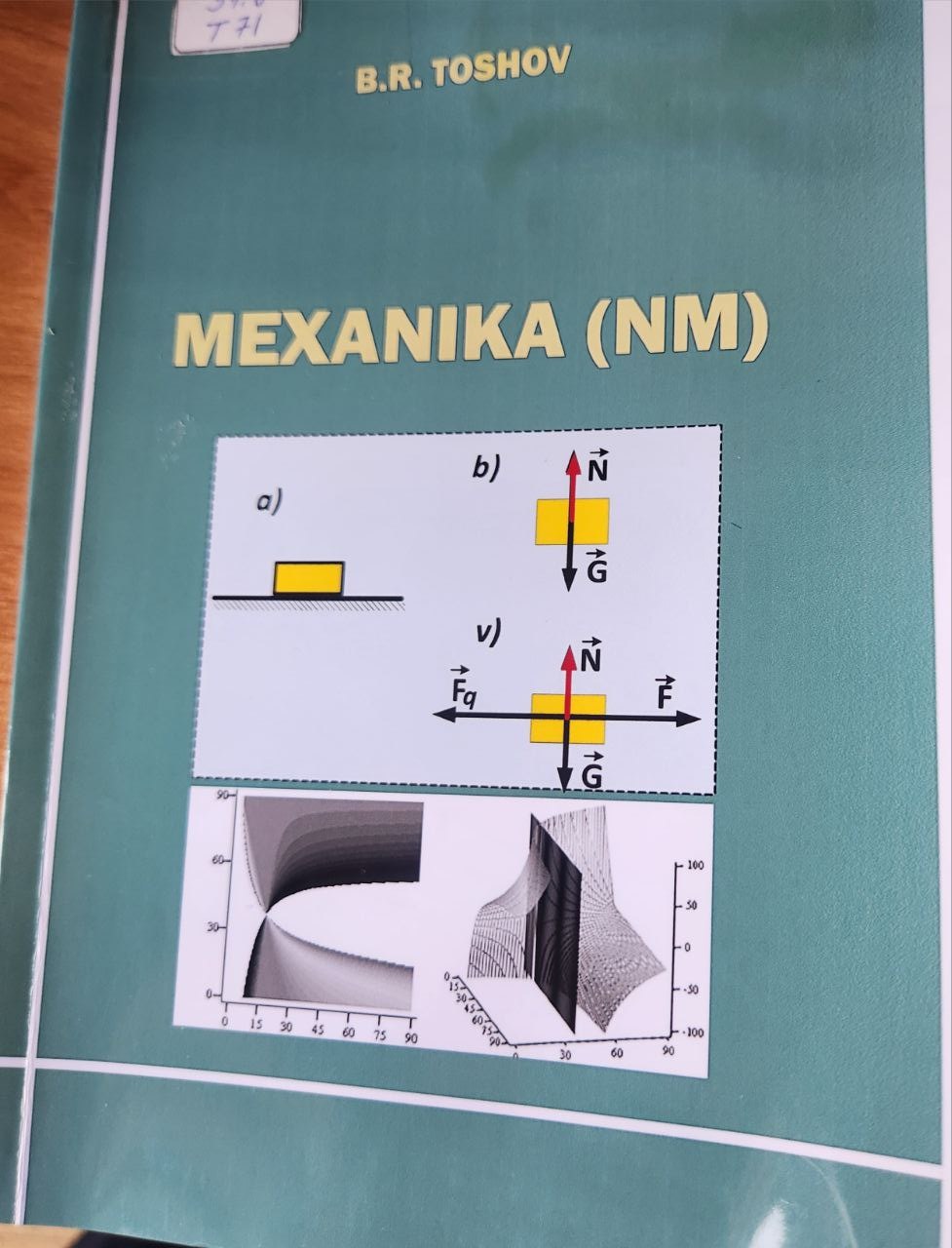Mexanika (NM)