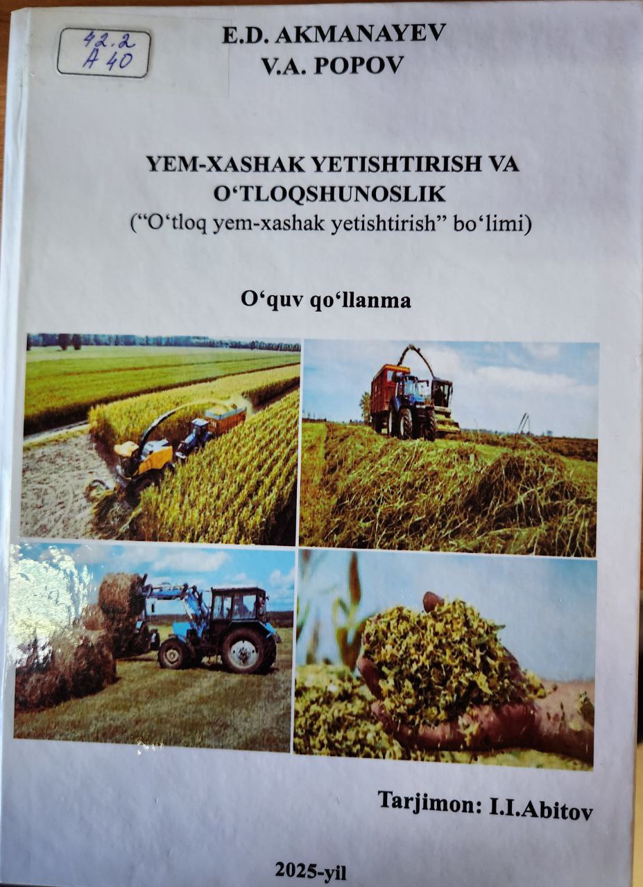 Yem-xashak yetishtirish va o'tloqshunoslik