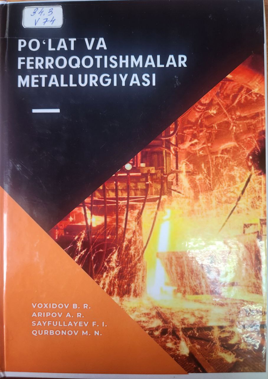 Po'lat va ferroqotishmalar metallurgiyasi