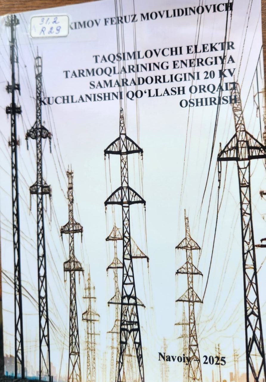 Taqsimlovchi elektr tarmoqlarining energiya samaradorligini 230 kV kuchlanishini qo'llash orqali oshirish