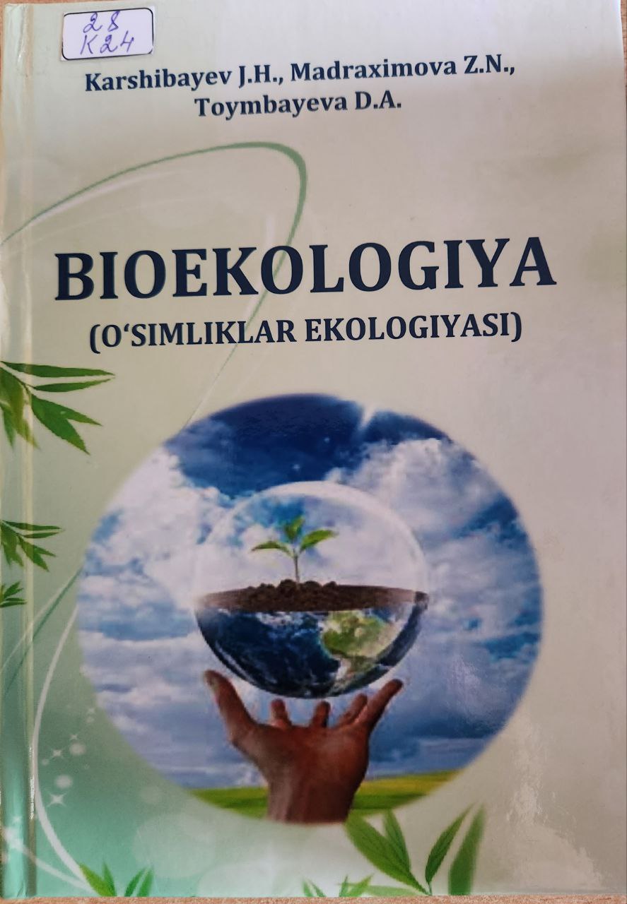 Bioekologiya (o'simliklar ekologiyasi)