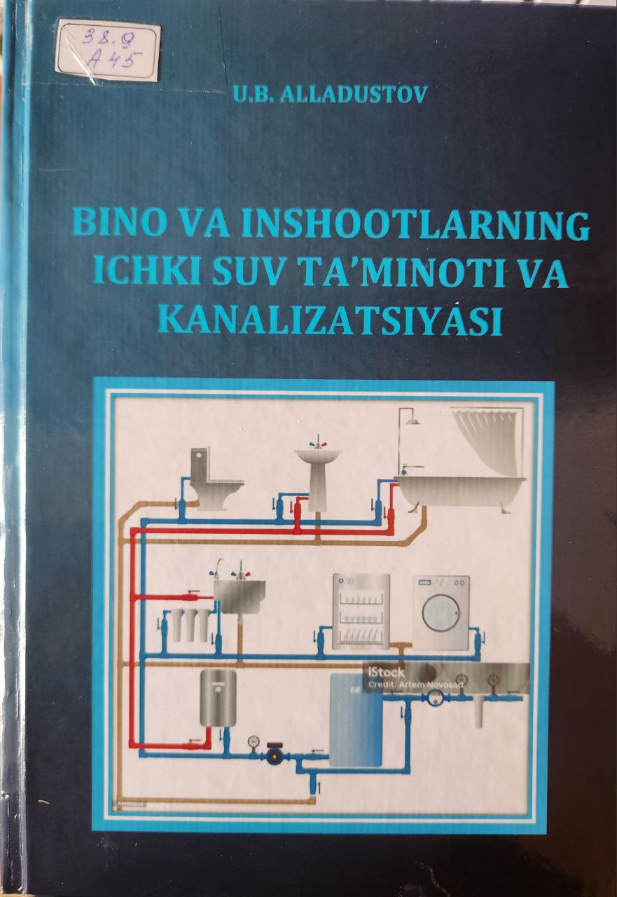 Bino va inshootlarning ichki suv ta'minoti va kanalizatsiyasi