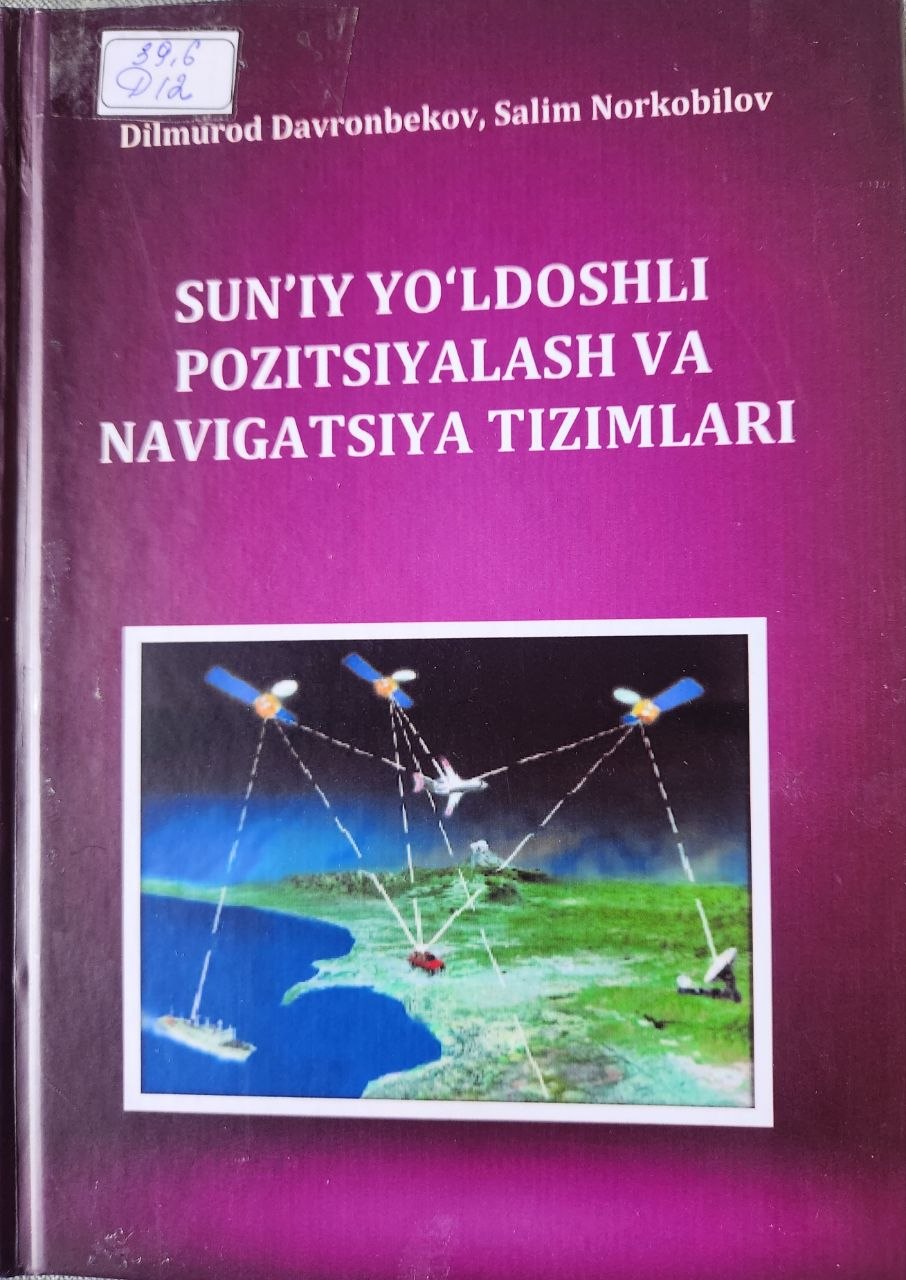 Sun'iy yo'ldoshli pozitsiyalash va navigatsiya tizimlari