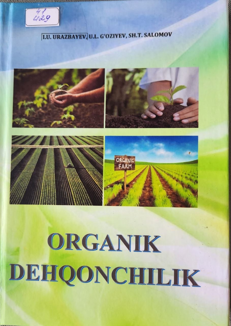 Organik dehqonchilik