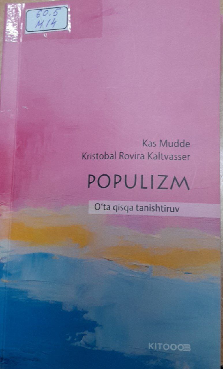 Populizm