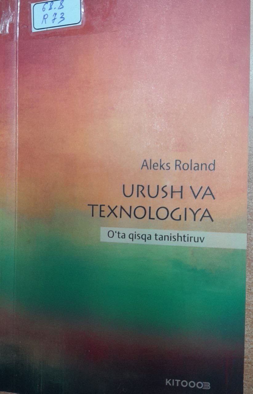 Urush va texnologiya