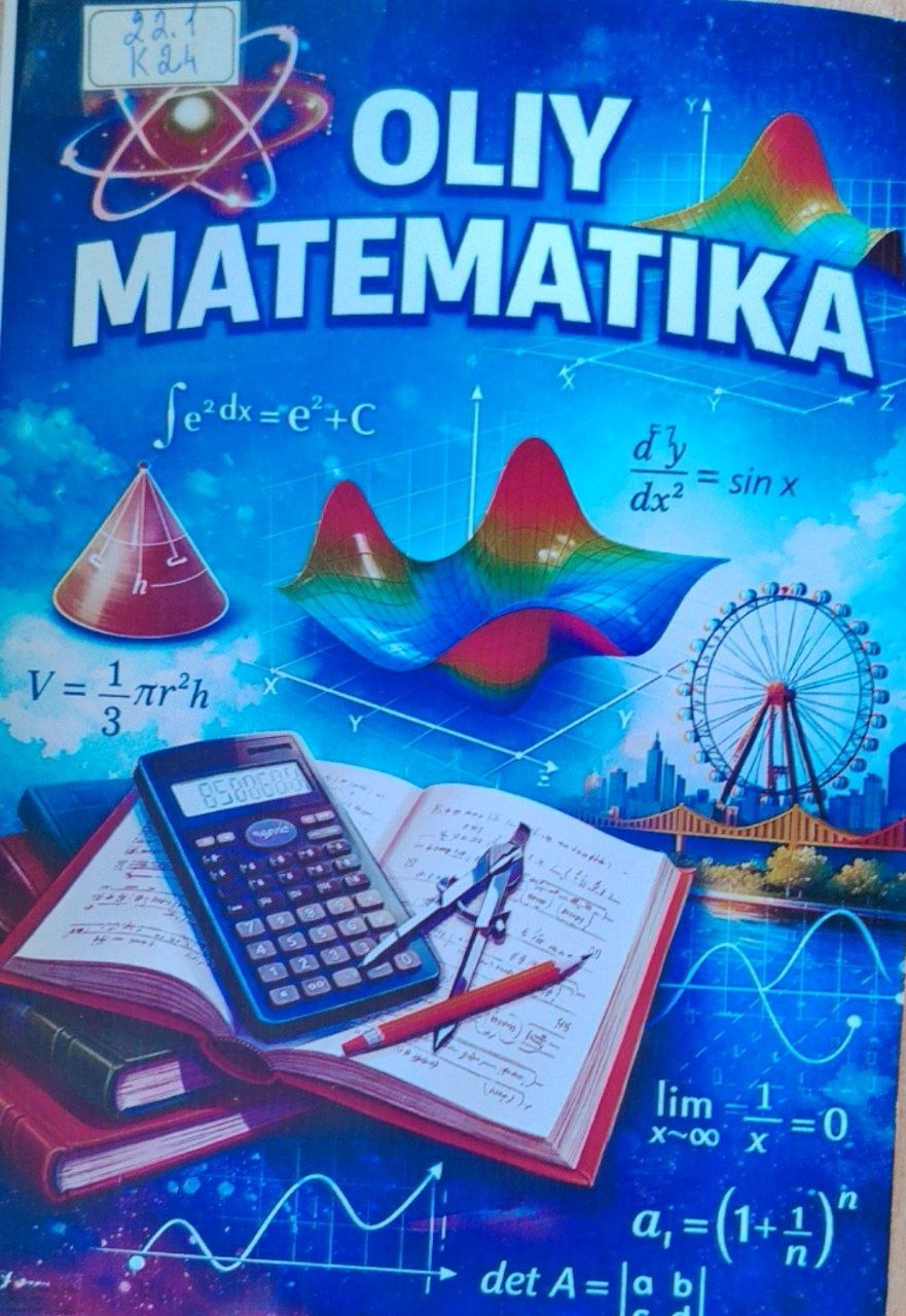 Oliy matematika