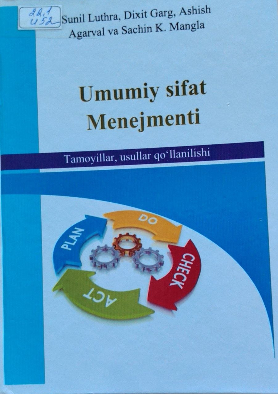 Umumiy sifat menejmenti