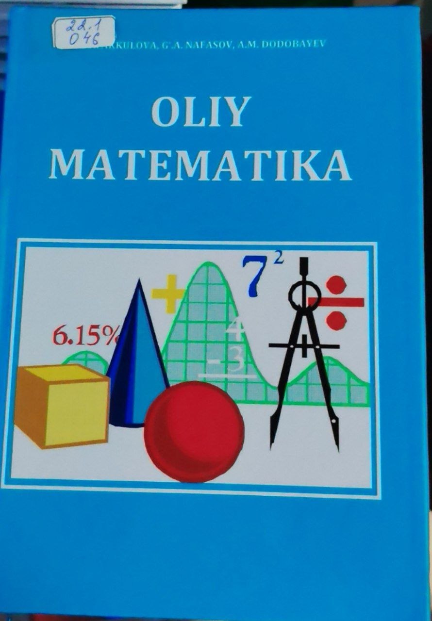 Oliy matematika