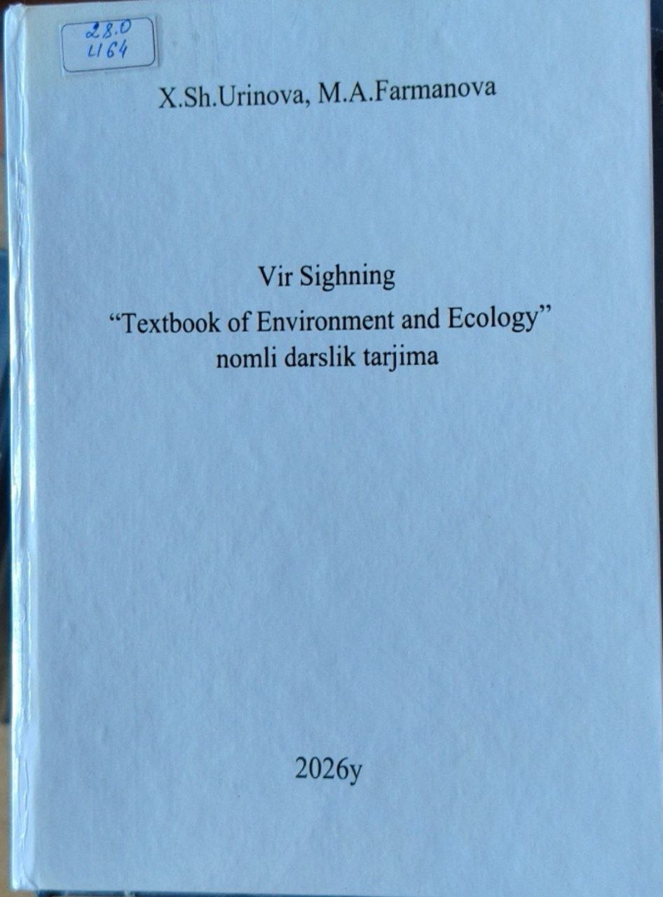 Textbook of Environment and Ekology (tarjima)