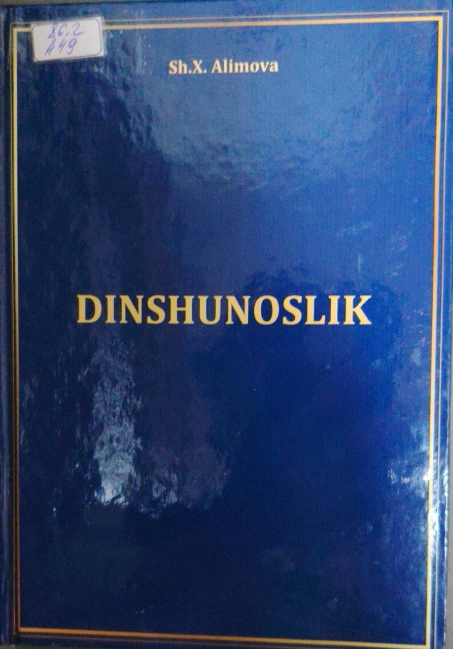 Dinshunoslik