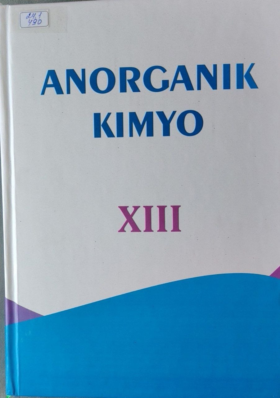 Anorganik kimyo 13-kitob