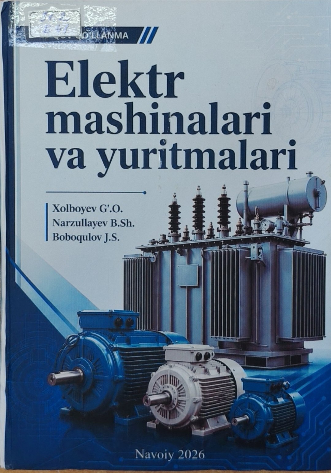 Elektr mashinalari va yuritmalari