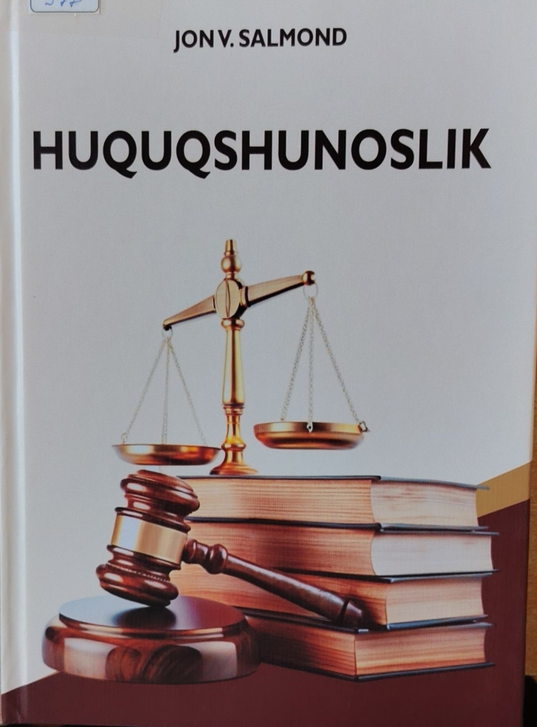 Huquqshunoslik