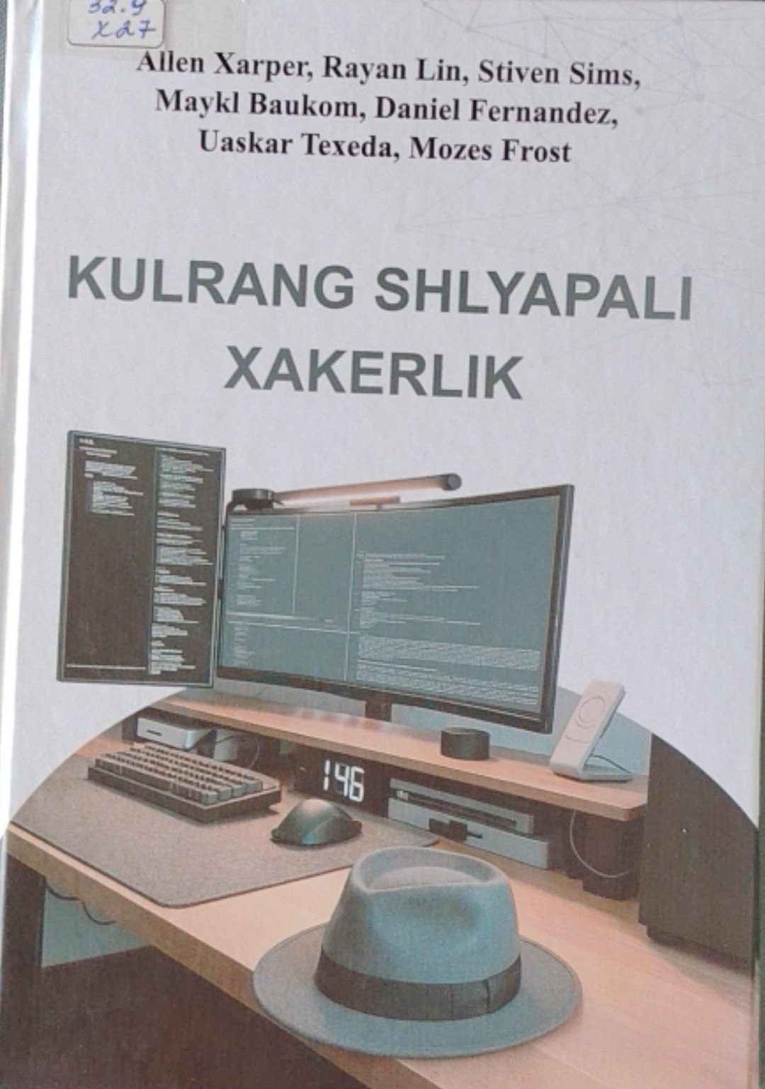 Kulrang shlyapali xakerlik