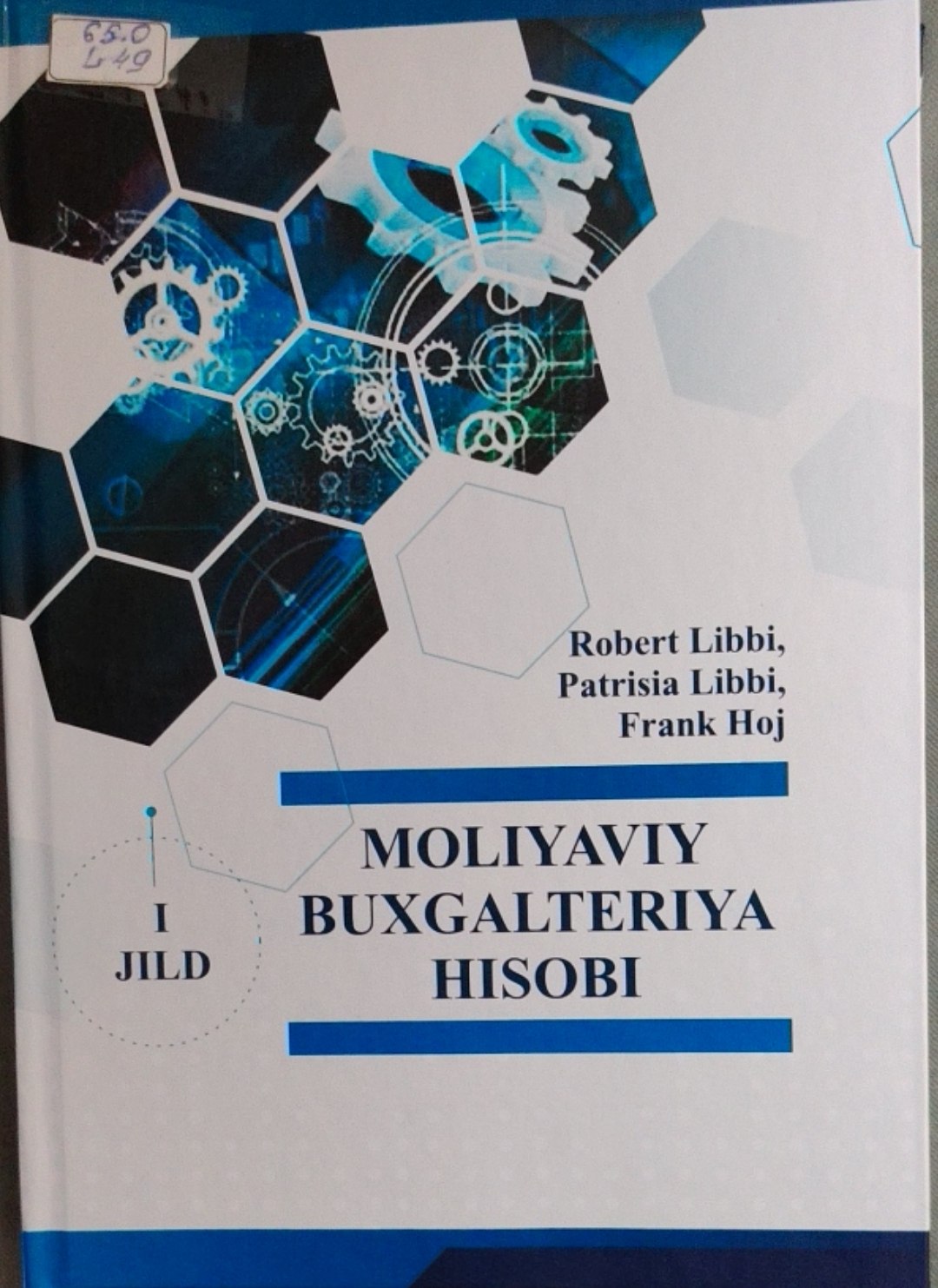 Moliyaviy buxgalteriya hisobi  1-jild