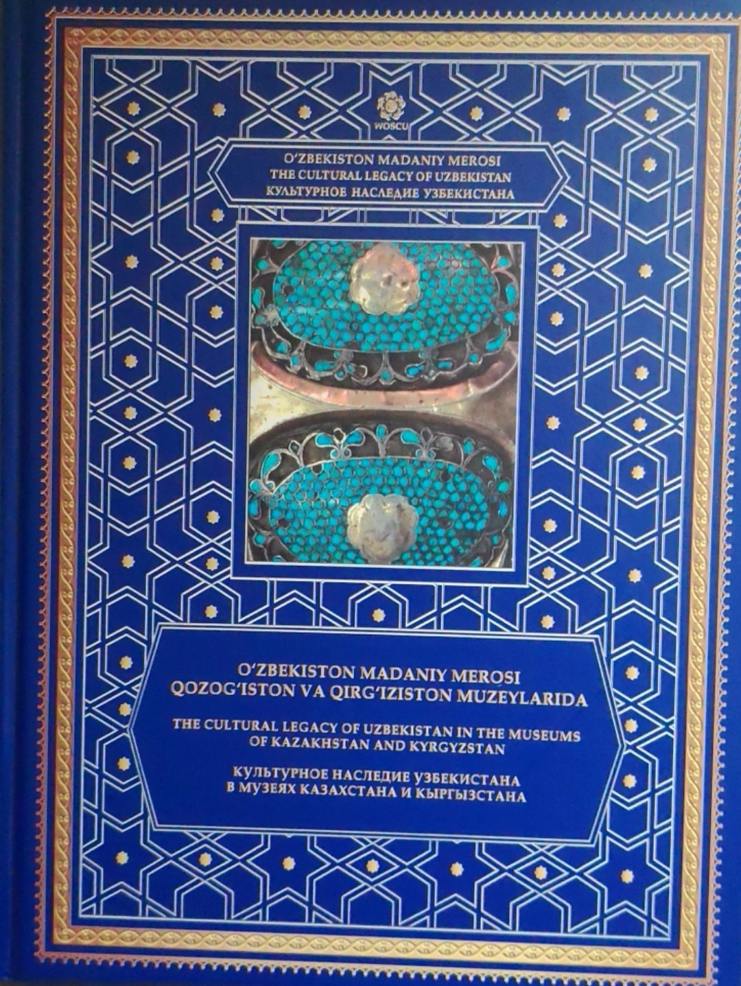 O'zbekiston madaniy merosi Qozogiston va Qirg'iziston muzeylarida