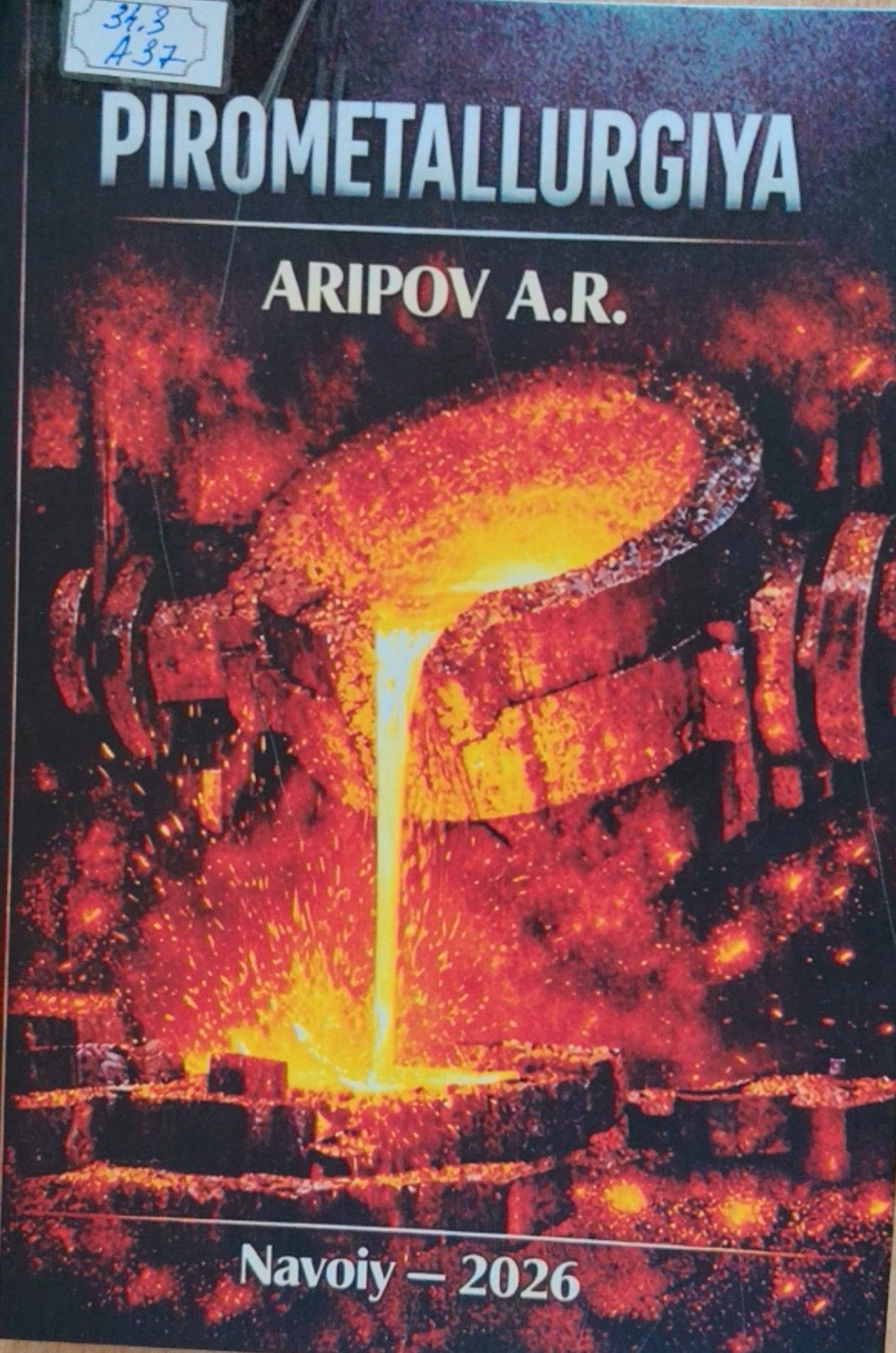 Pirometallurgiya
