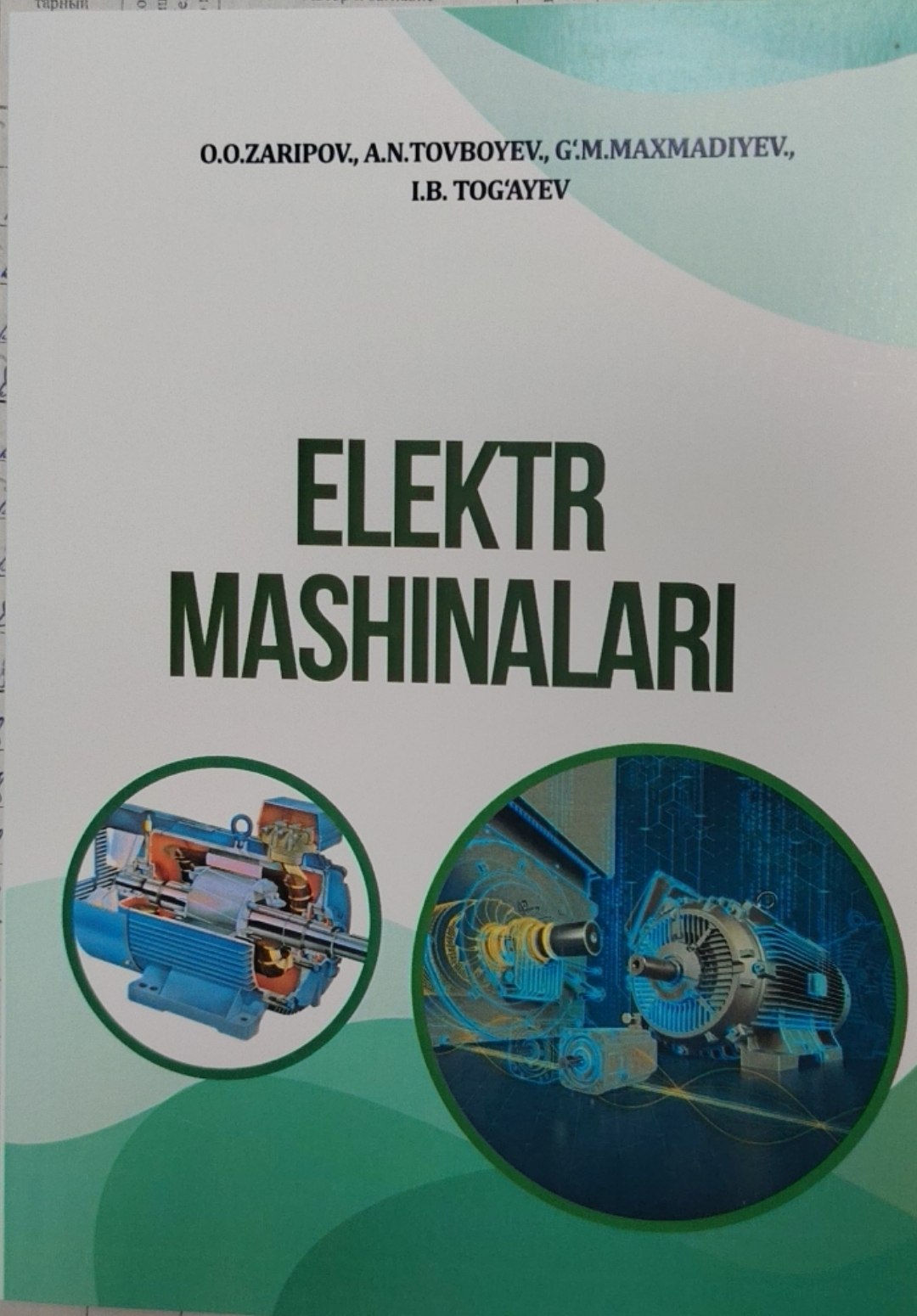 Elektr mashinalari