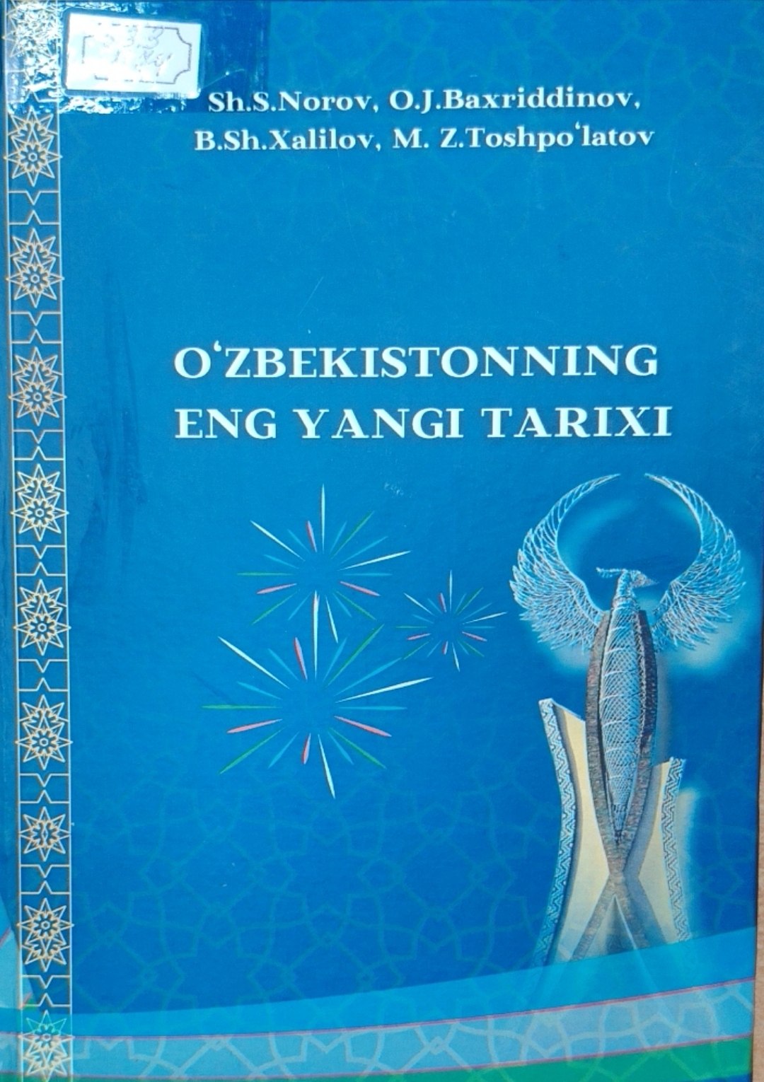 O'zbekistonning eng yangi tarixi
