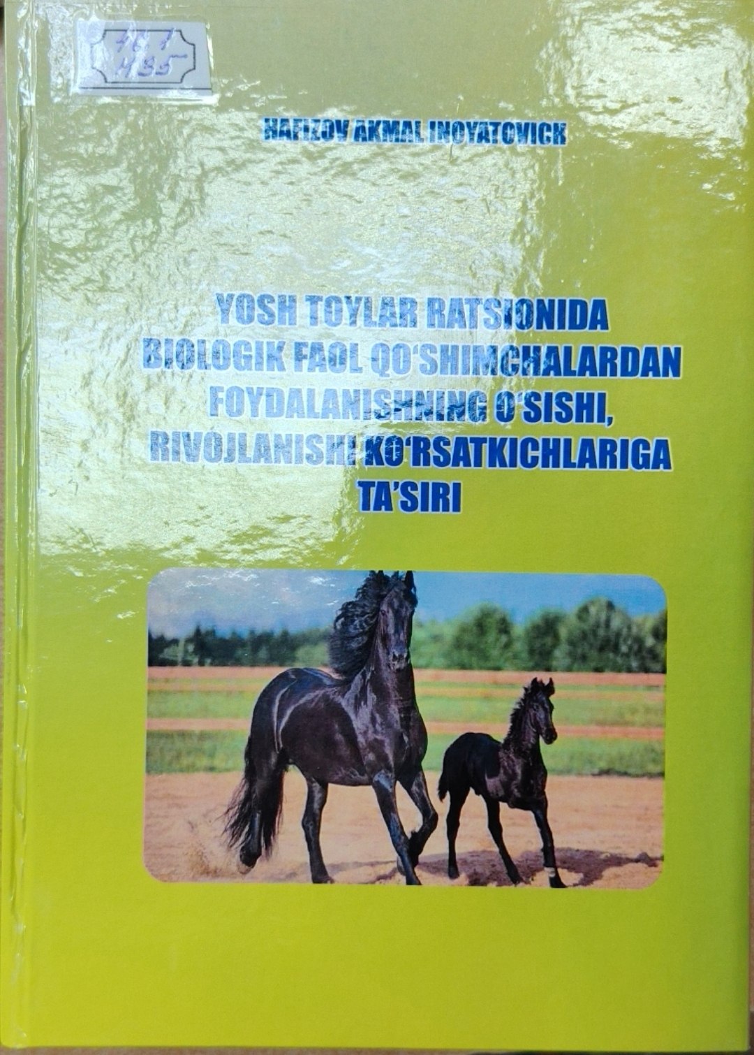 Yosh toylar ratsionida biologik faol qo'shimchalardan foydalanishning o'sishi rivojlanishi ko'rsatkichlariga ta'siri