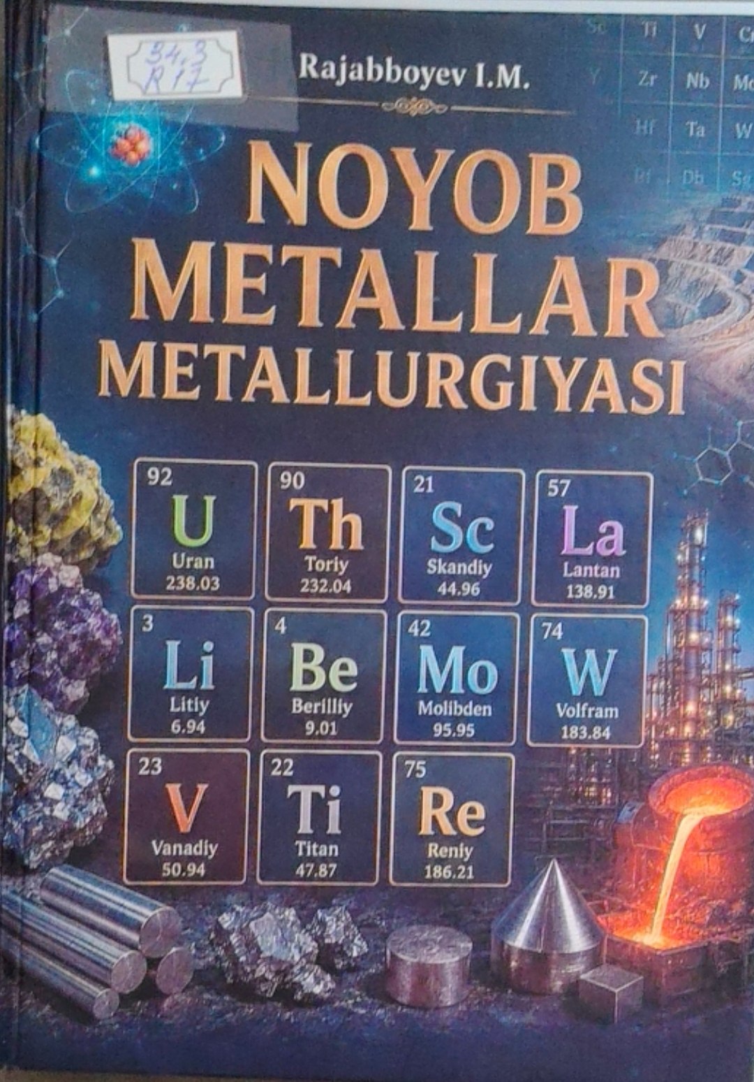 Noyob metallar metallurgiyasi