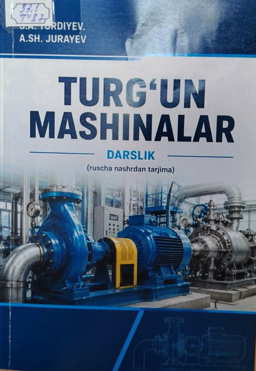 Turg'un mashinalar (tarjima)