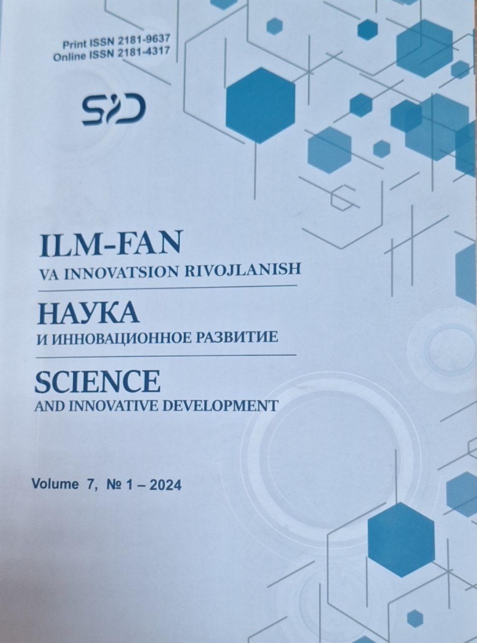 Ilm fan-va innovatsion rivojlanish №1-2024