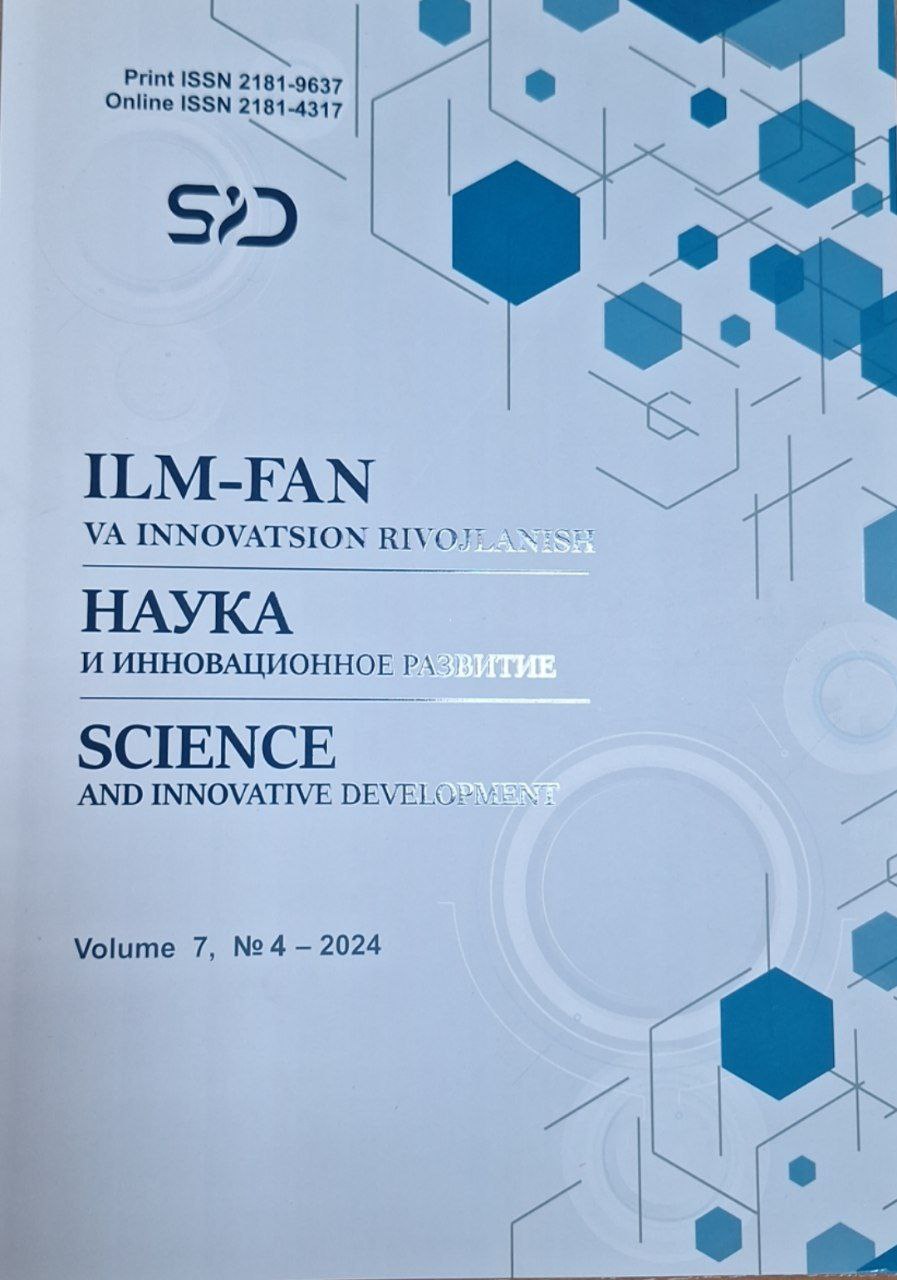 Ilm fan-va innovatsion rivojlanish №4-2024