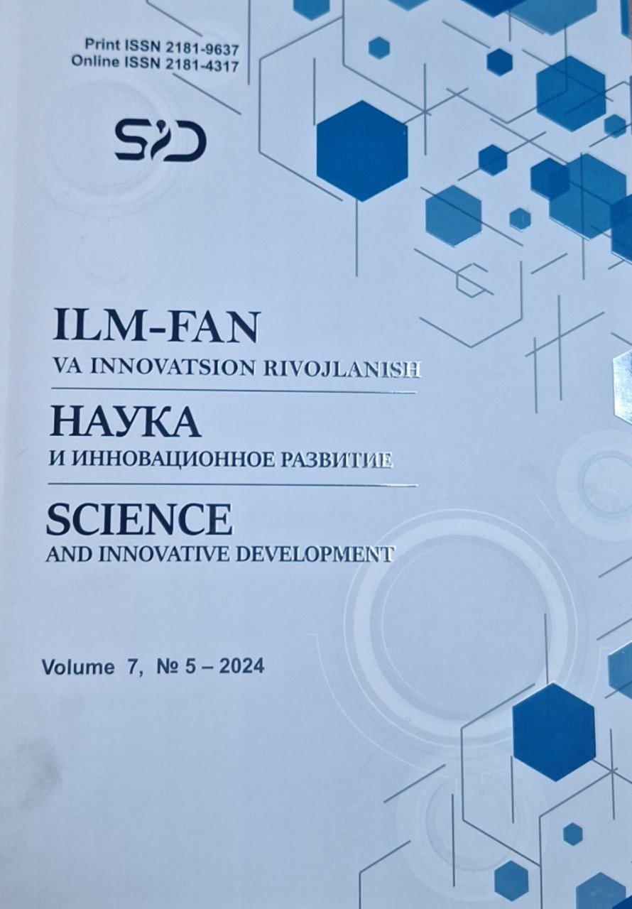 Ilm fan-va innovatsion rivojlanish №5-2024