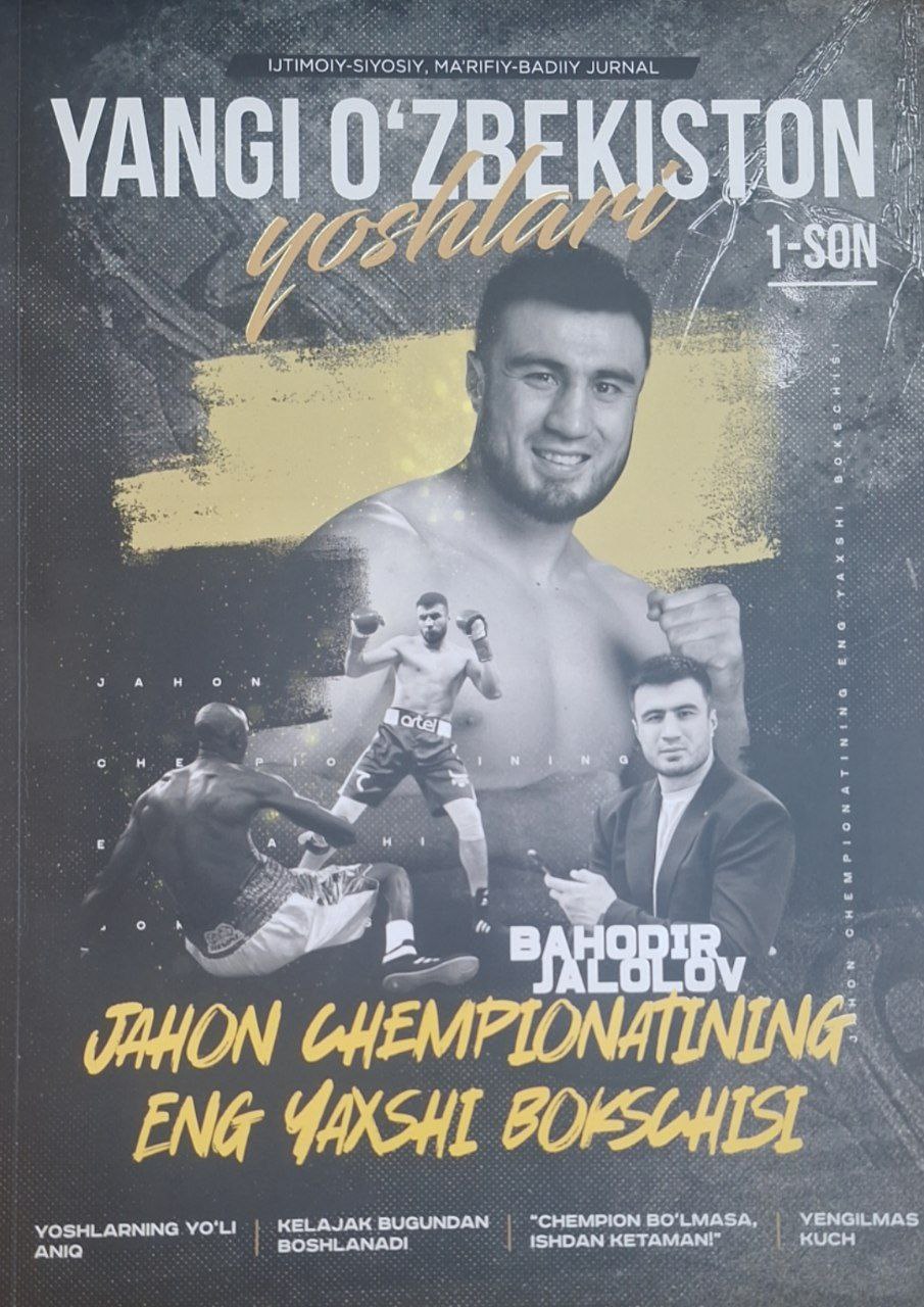 Yangi O`zbekiston yo`shlari № 1-2024
