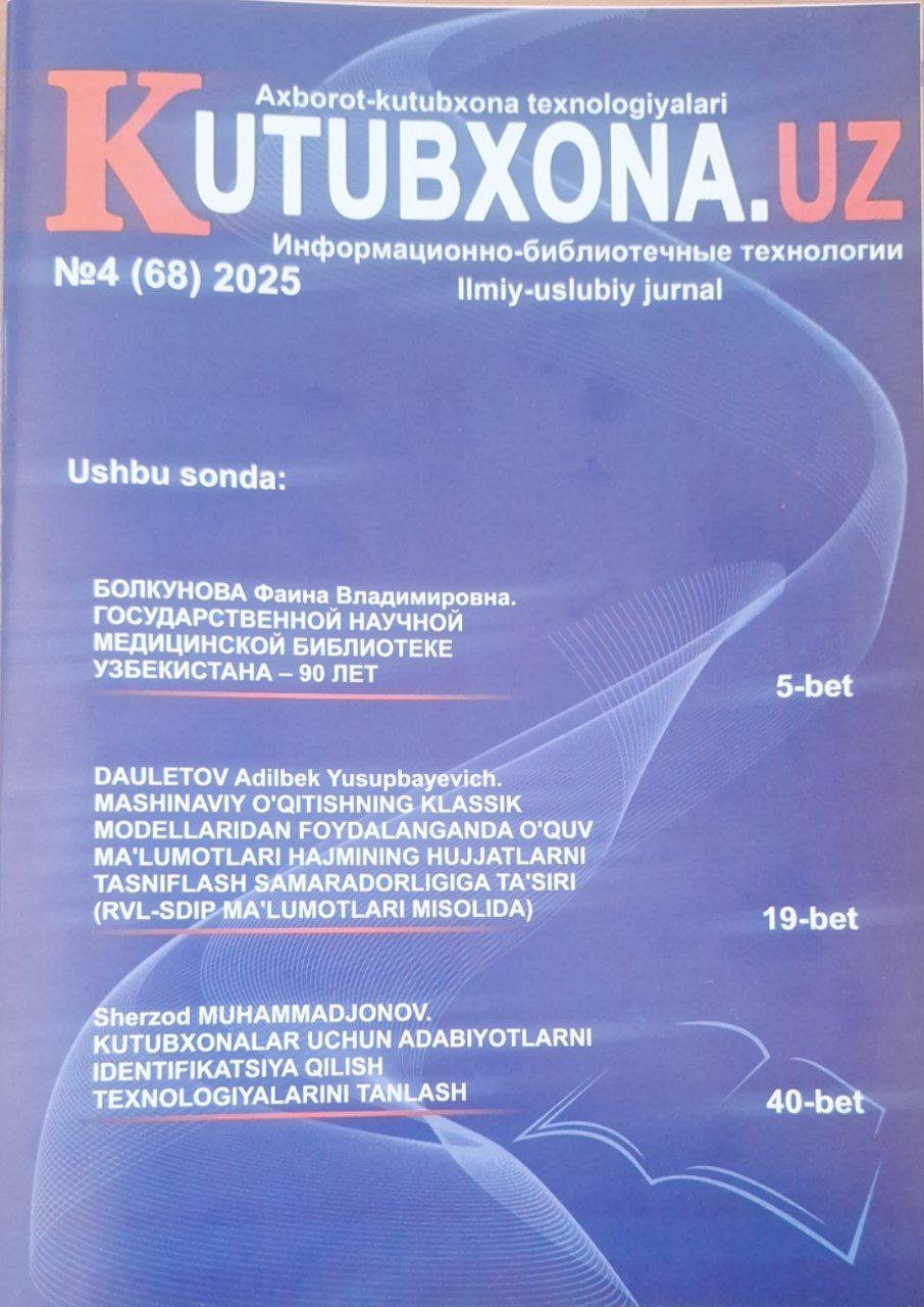Kutubxona.UZ  №4.   2025