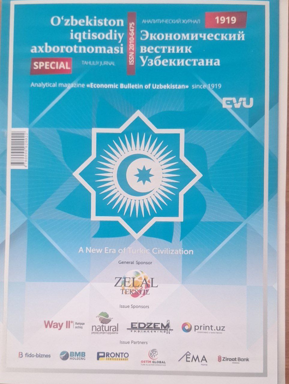 O`zbekiston iqtisodiy axborotnomasi. №1-2. 2025