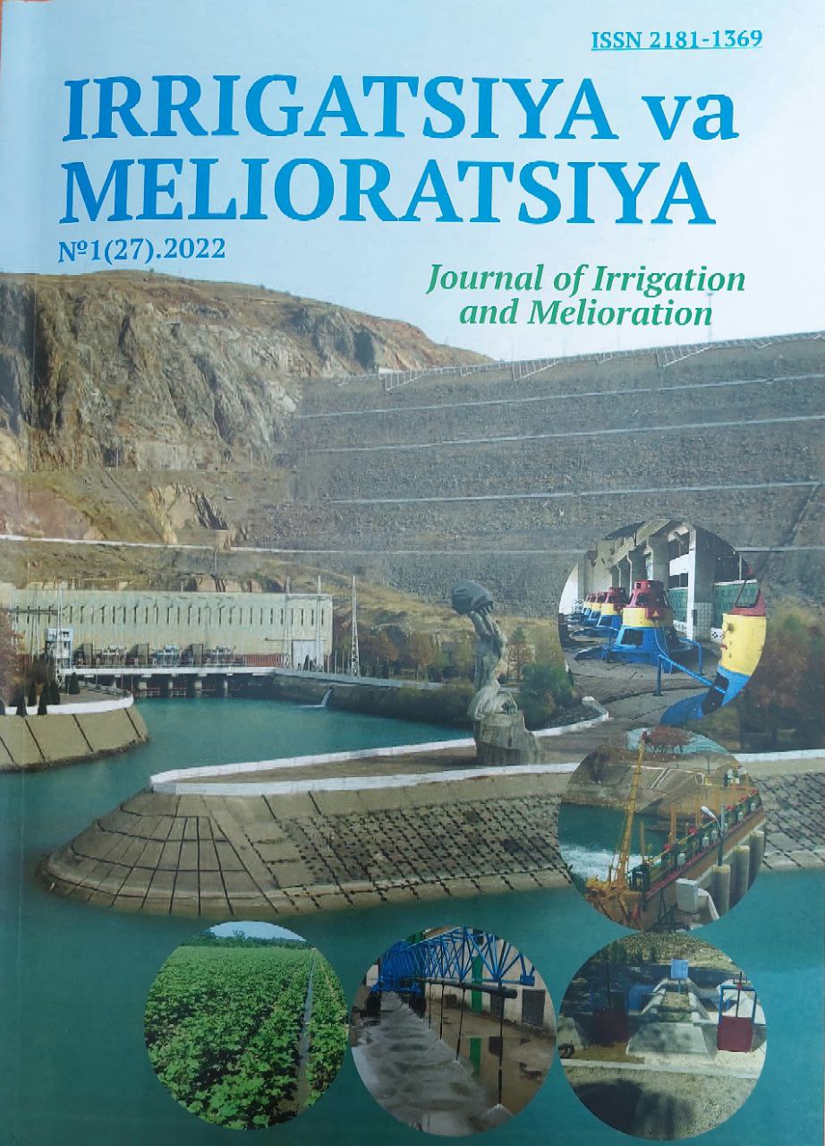 IRRIGATSIYA  va MELIORATSIYA  2-son