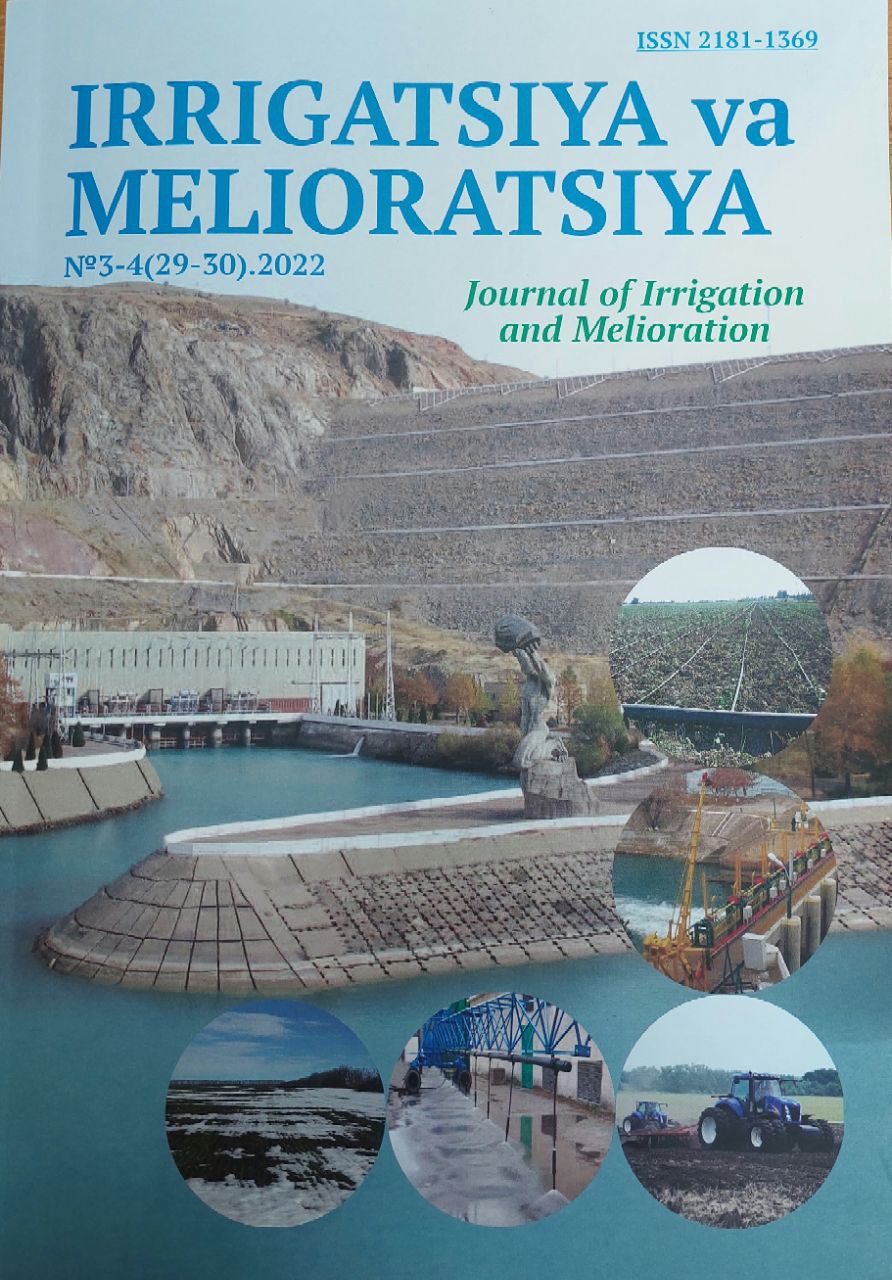 IRRIGATSIYA  va MELIORATSIYA  3-4-son