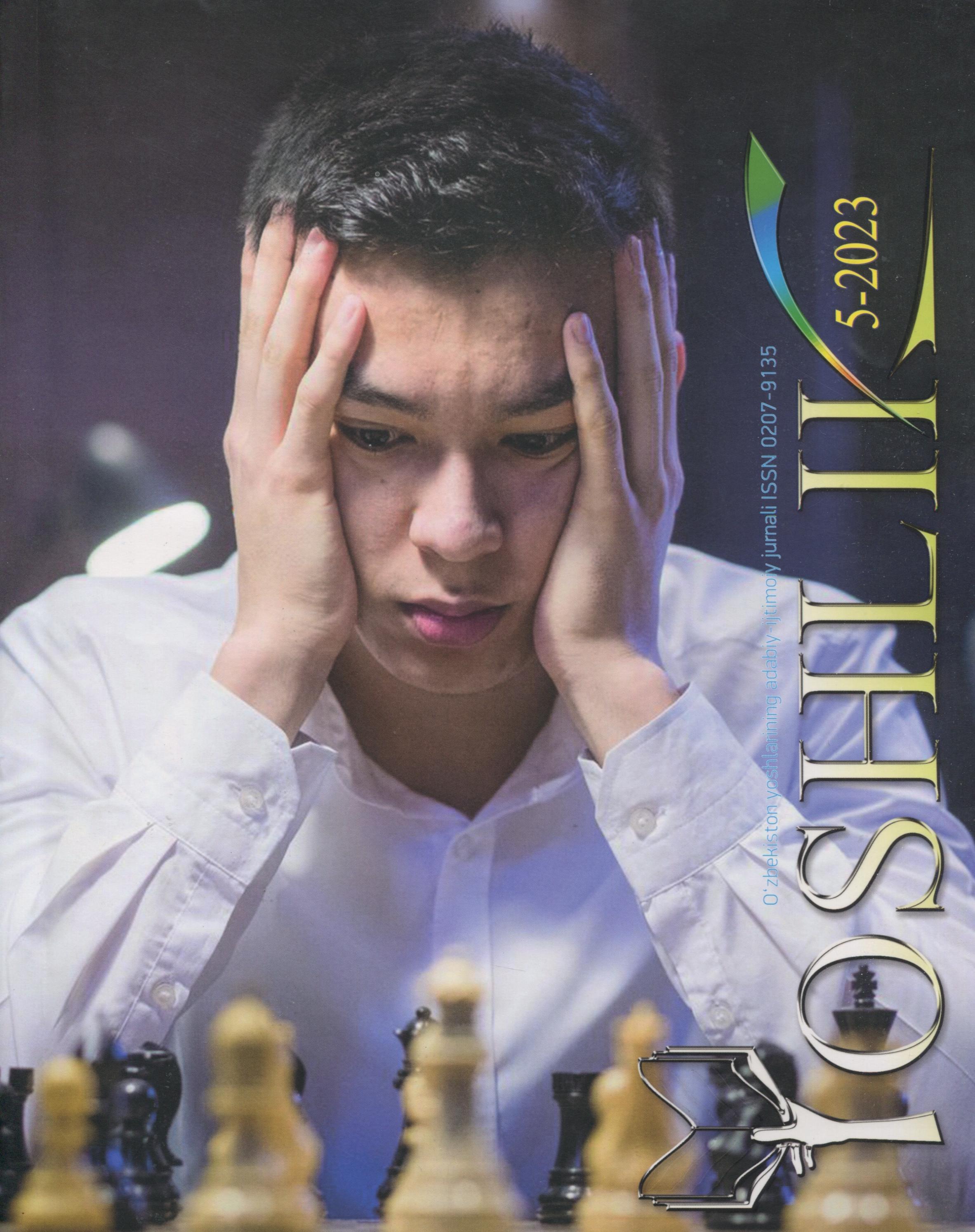 Yoshlik 2023 yil, 5-son