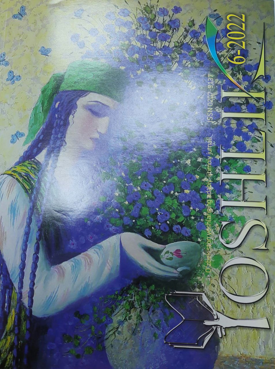 Yoshlik 2022 yil, 6-son