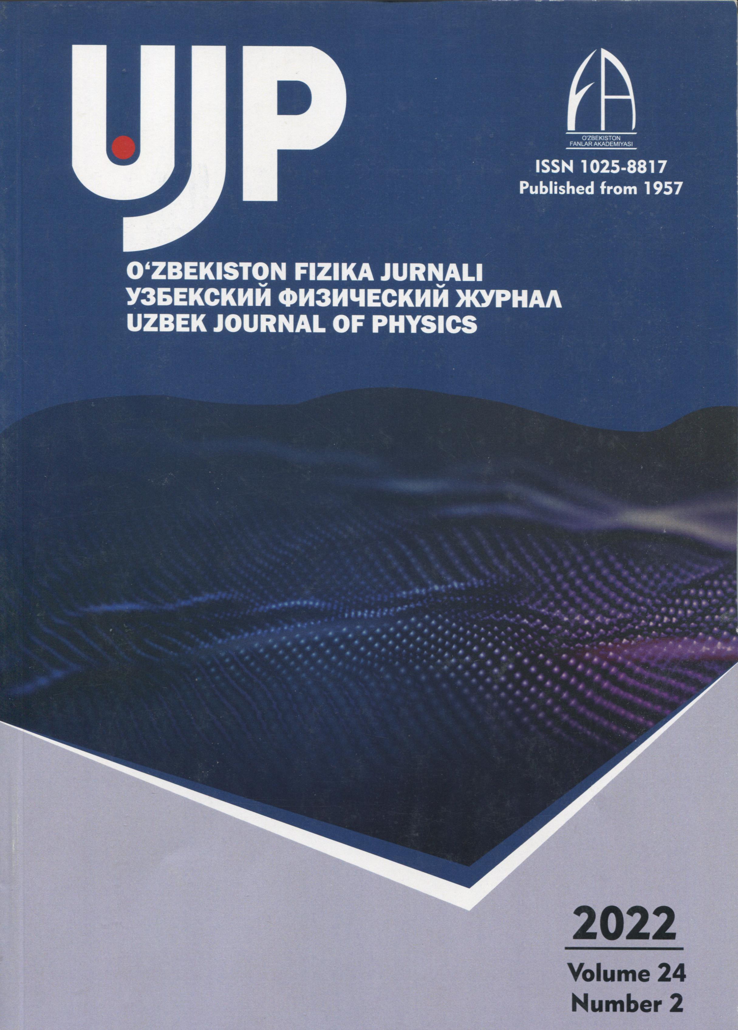 O'zbekiston fizika jurnali 2022 yil, 2