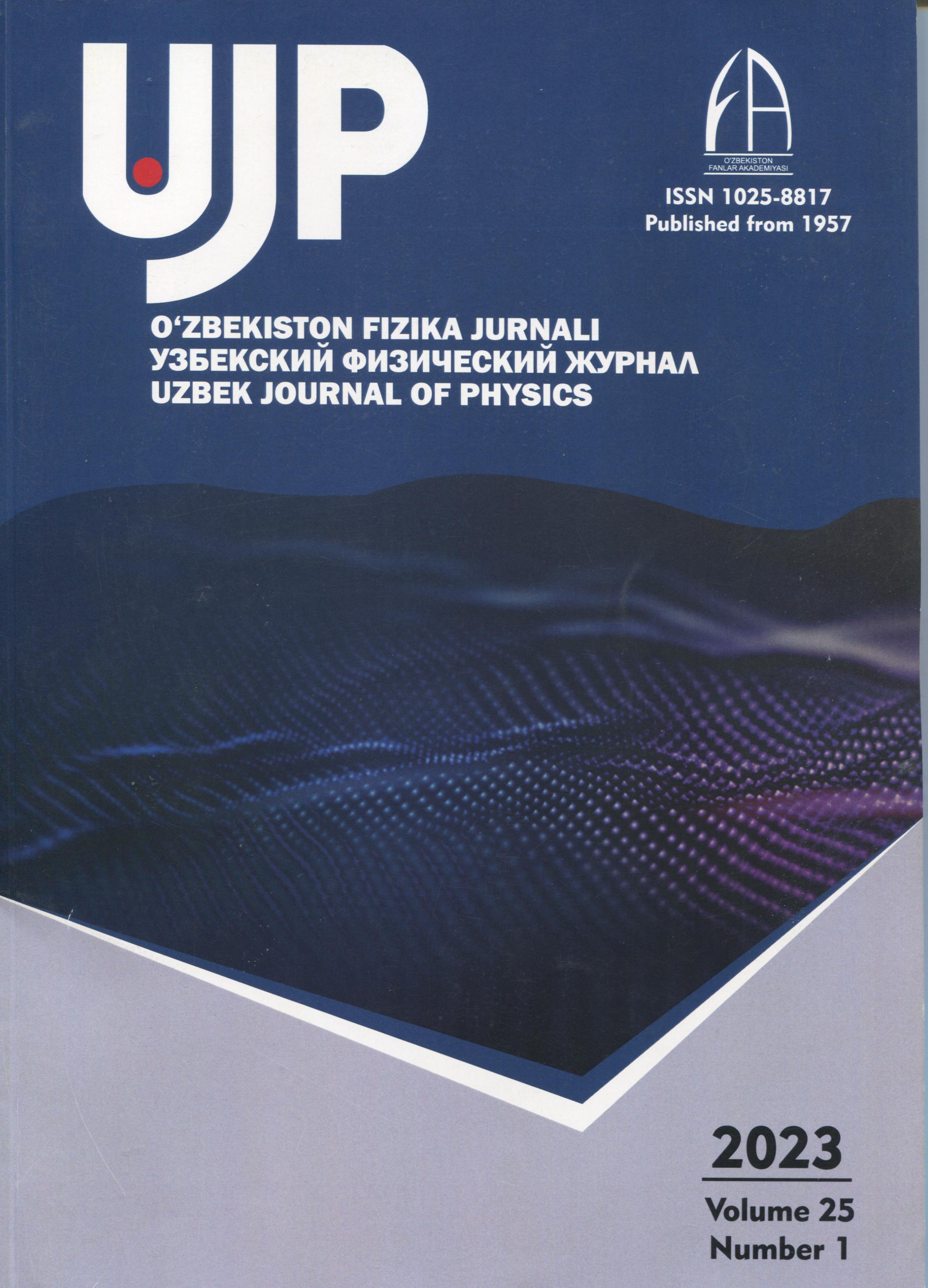 O'zbekiston fizika jurnali 2023 yil, 1