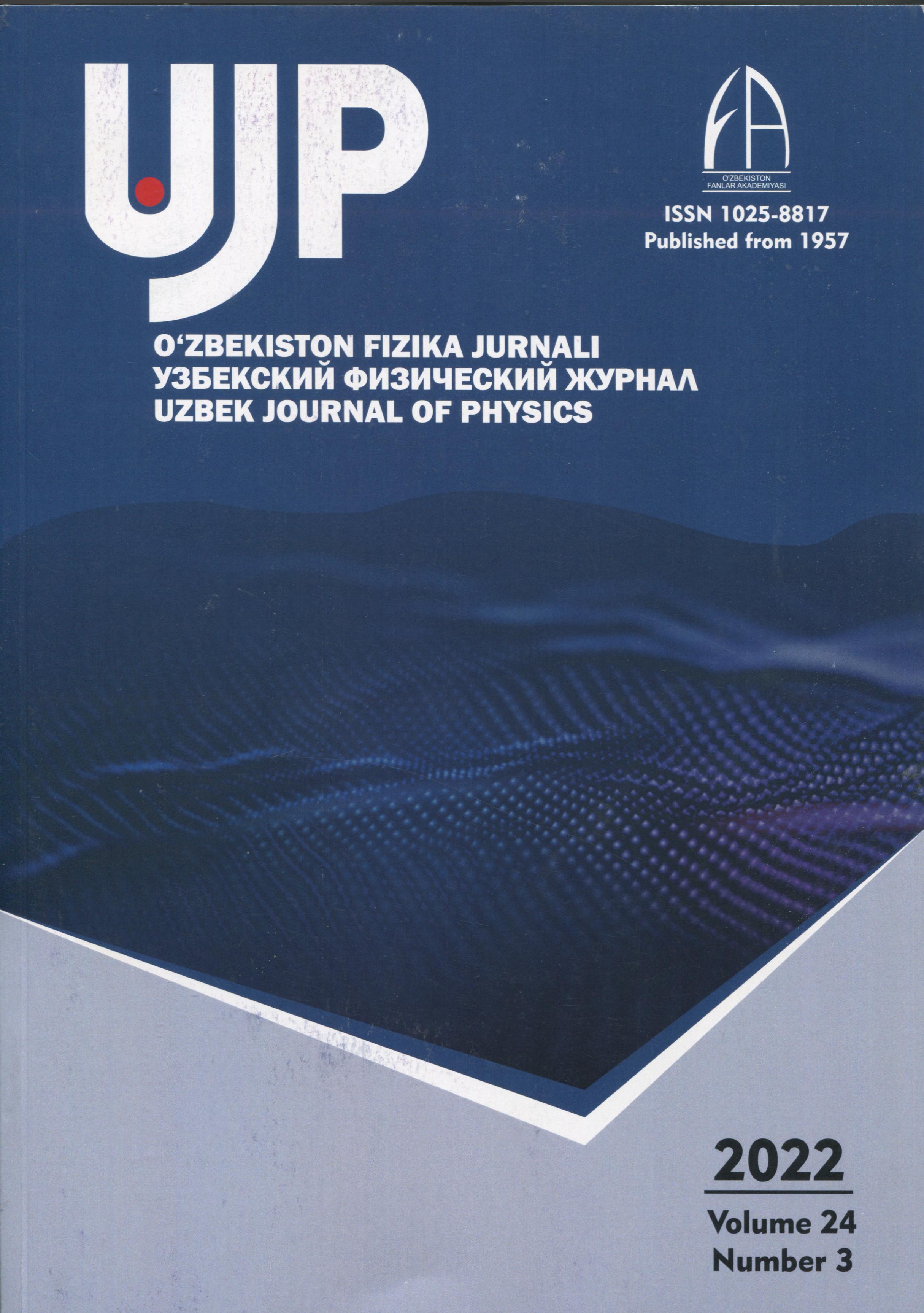 O'zbekiston fizika jurnali 2022 yil, 3
