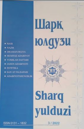 Sharq yulduzi  2022, 3