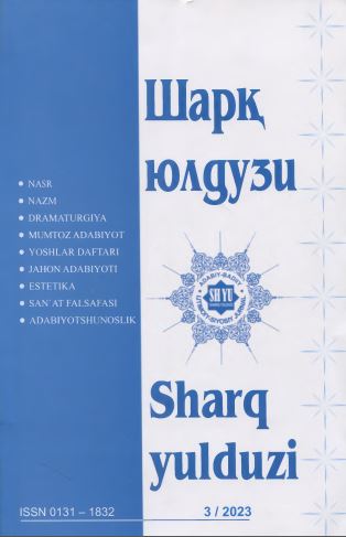 Sharq yulduzi  2023, 3