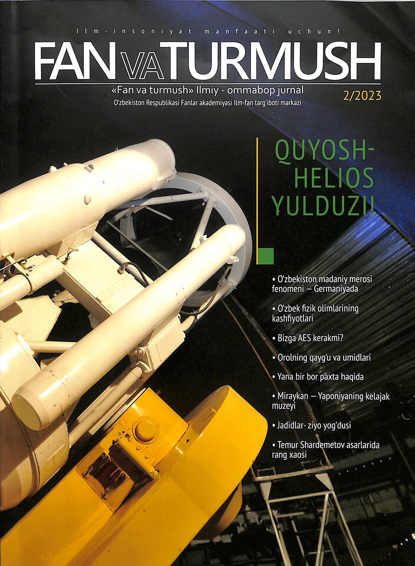 Фан ва турмуш  2 / 2023
