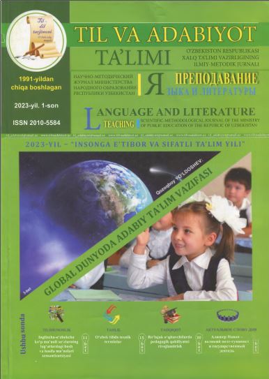 Til va adabiyot ta'limi  2023, 1-son