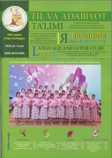 Til va adabiyot ta'limi  2023, 3-son