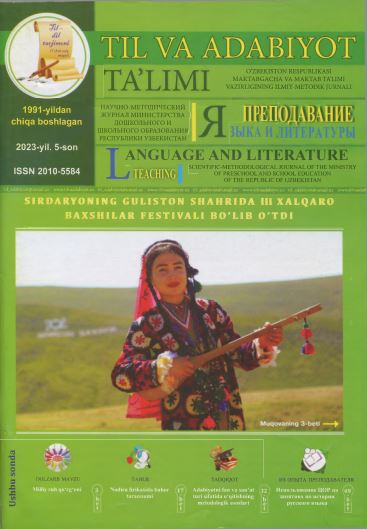 Til va adabiyot ta'limi  2023, 5-son