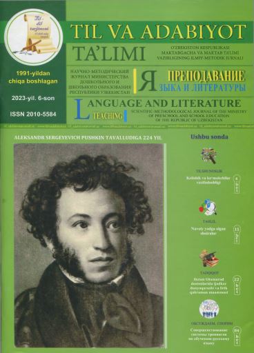 Til va adabiyot ta'limi  2023, 6-son