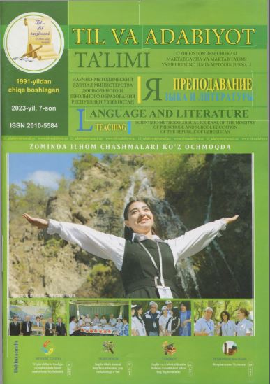 Til va adabiyot ta'limi  2023, 7-son