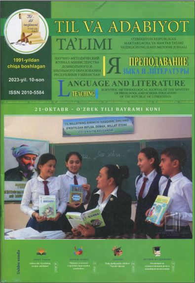 Til va adabiyot ta'limi  2023, 10-son