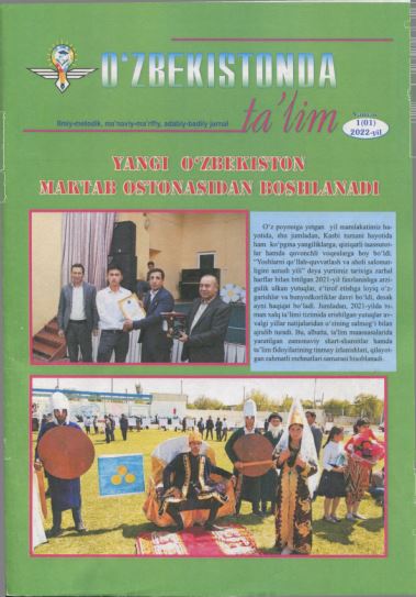 O'zbekistonda ta'lim   2022, 1 (01)-son